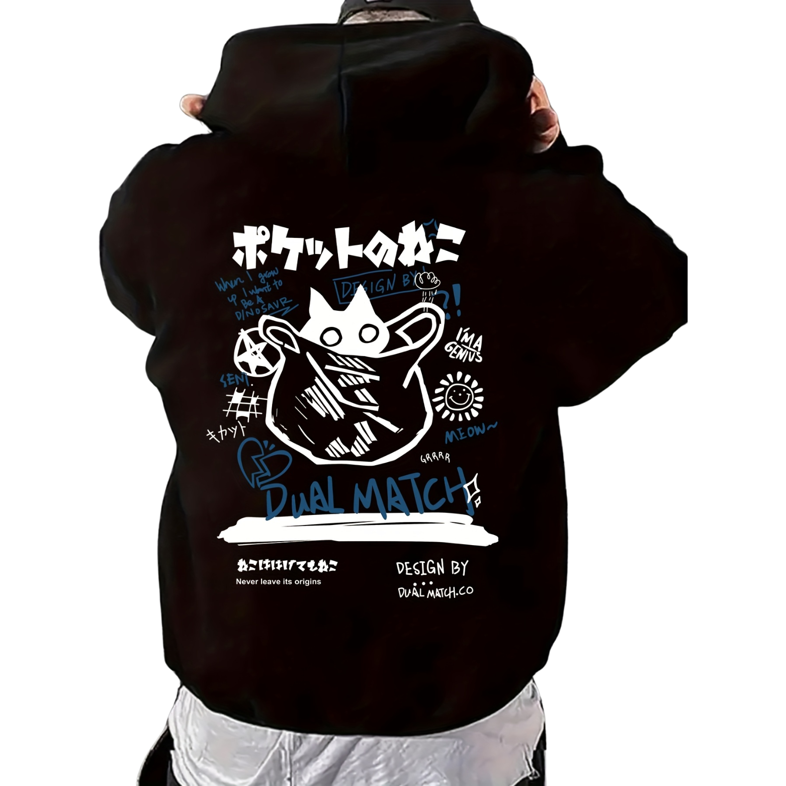 קפוצ'ון אוברסייז דאול מאץ