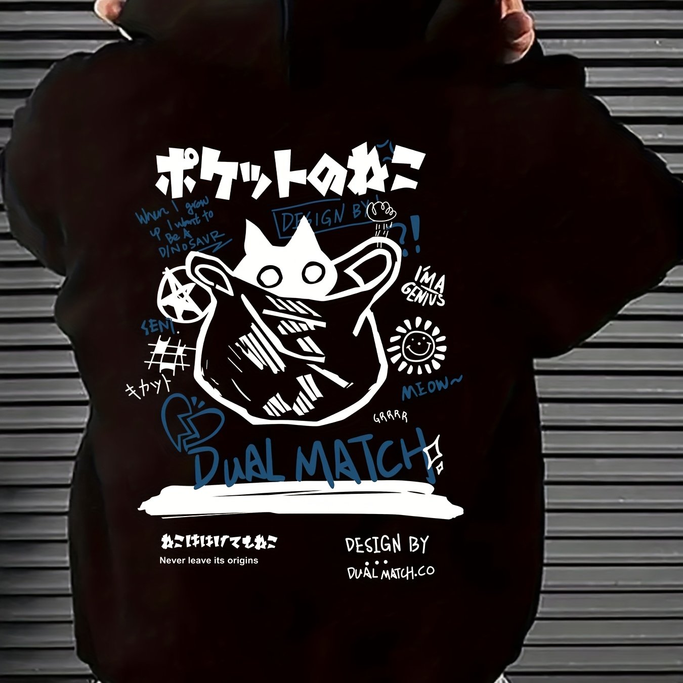 קפוצ'ון אוברסייז דאול מאץ