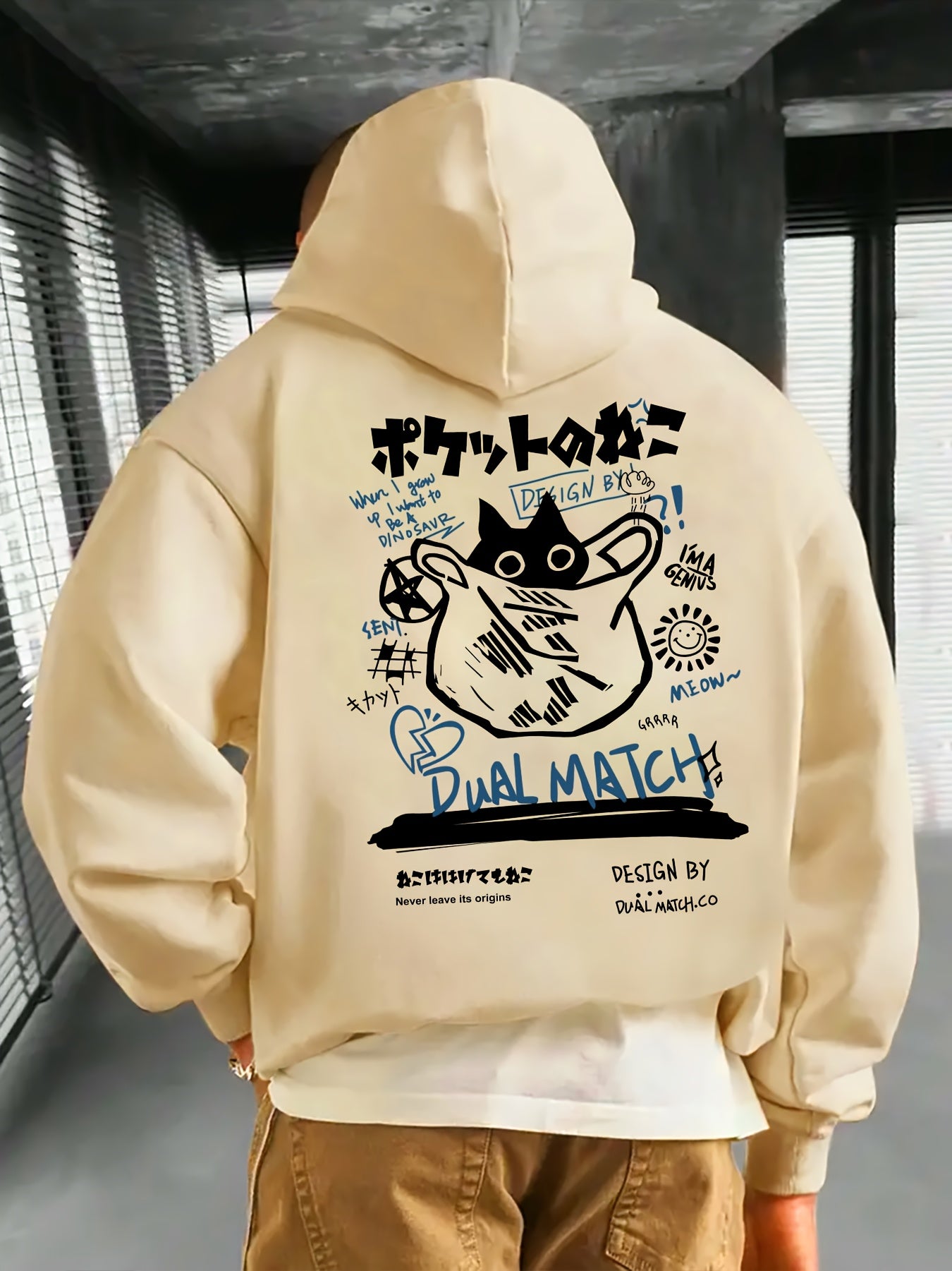 קפוצ'ון אוברסייז דאול מאץ